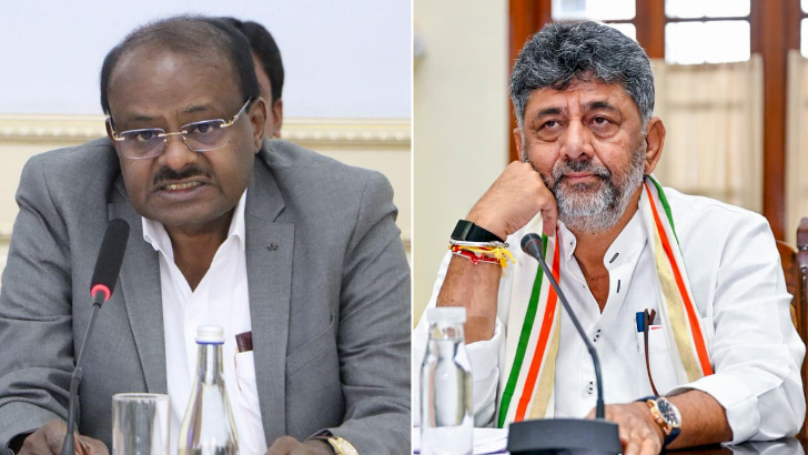https://www.salarnews.in/public/uploads/images/newsimages/maannewsimage26062026_210857_maannewsimage17062026_213341_WEb pics (23) (1).png